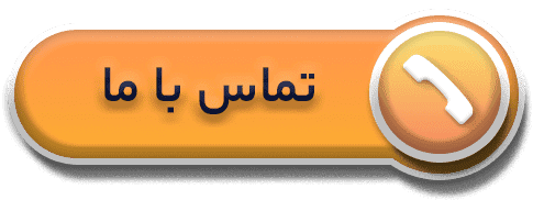 -سه.png